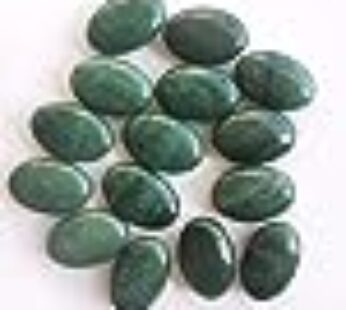 GREEN AVENTURINE