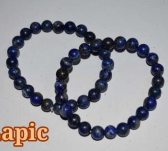 LAPIS LAZULI (BRACLETE)