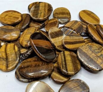 TIGER EYE (WORRY STONE)