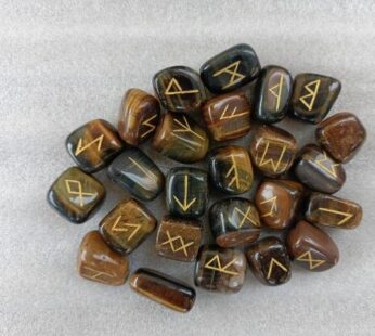 TIGER EYE ROON SET