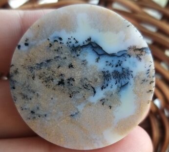 DENDRITIC AGATE ROUND